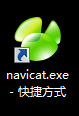 Linux（Ubuntu）系统安装MySQL