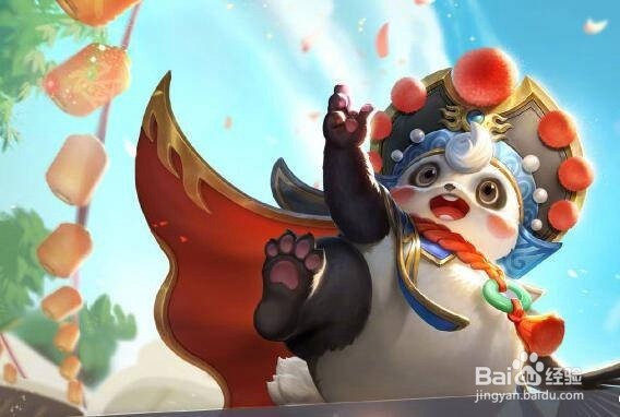 王者荣耀:s13开始时间。辟谣增加段位铭文取消