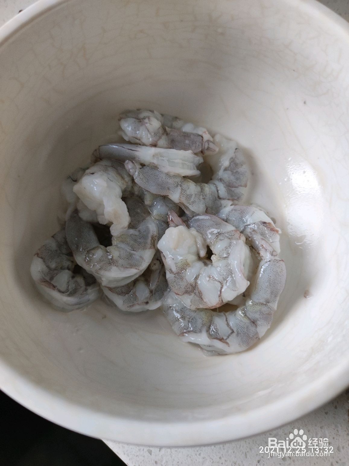 鸡蛋毛豆炒虾仁的做法
