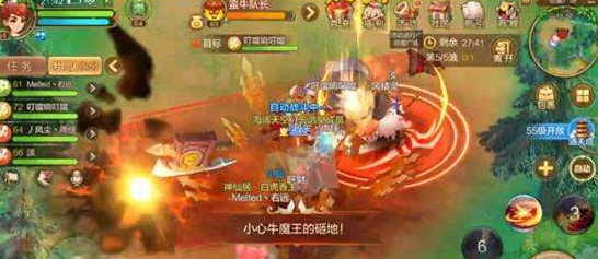 自由幻想手游失落的神殿通关技巧