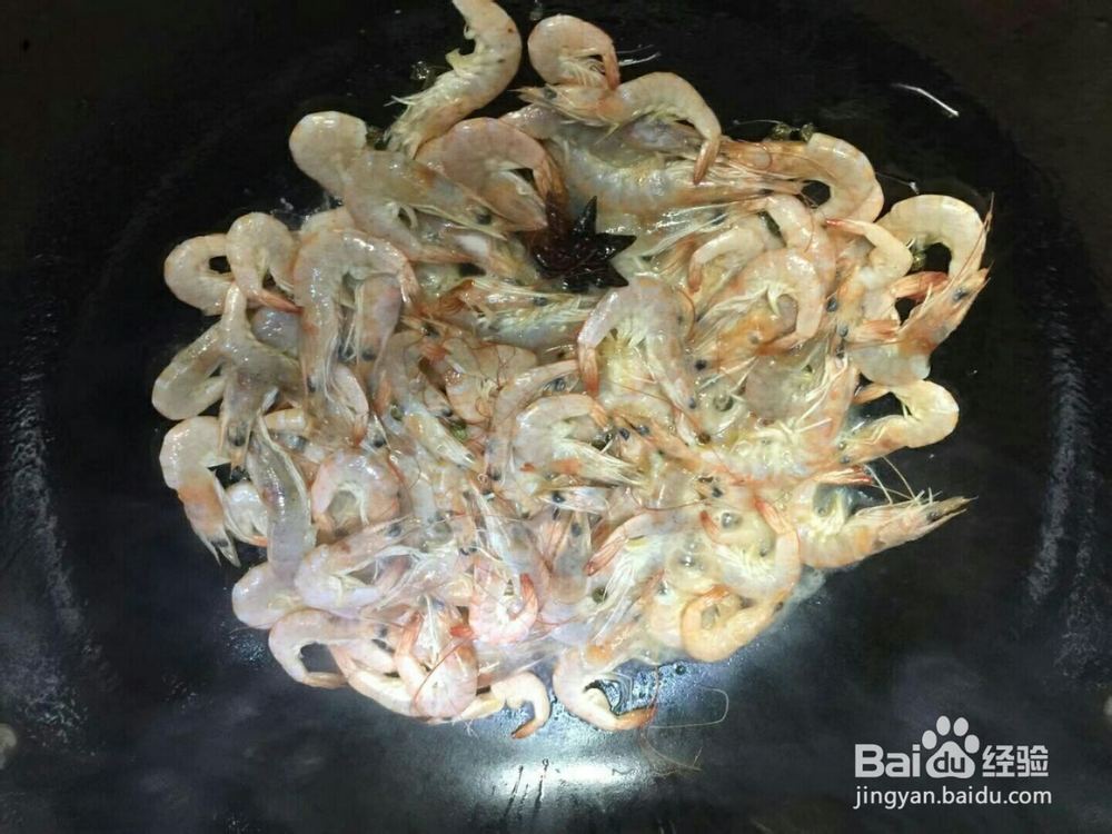 爆炒河虾怎么做？