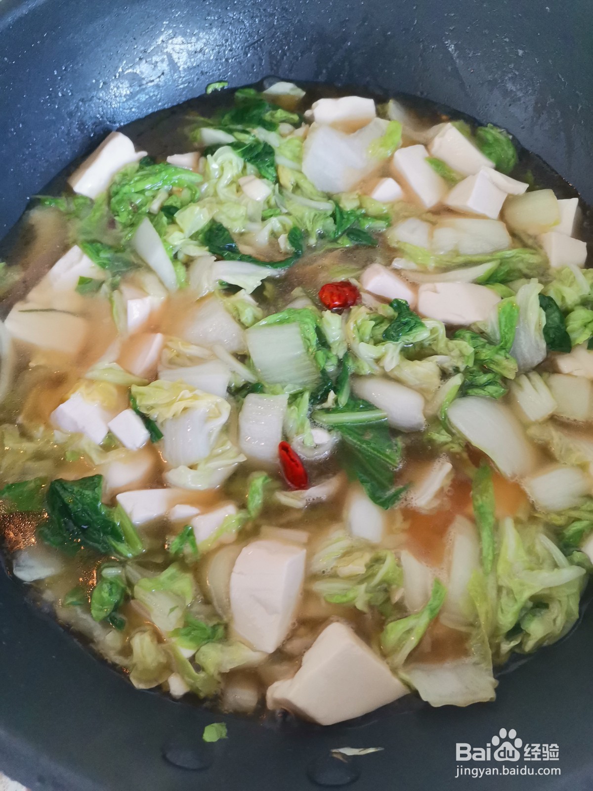 #初冬怎么吃#小白菜炖豆腐的做法