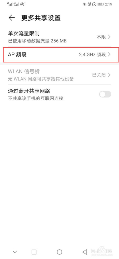 7a3e980e7c75e5f45f1adbbbb1ceaad7736bbc45.jpg?x-bce-process=image%2Fresize%2Cm_lfit%2Cw_500%2Climit_1