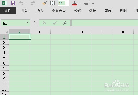 Excel如何将求和∑添加到快速访问工具栏