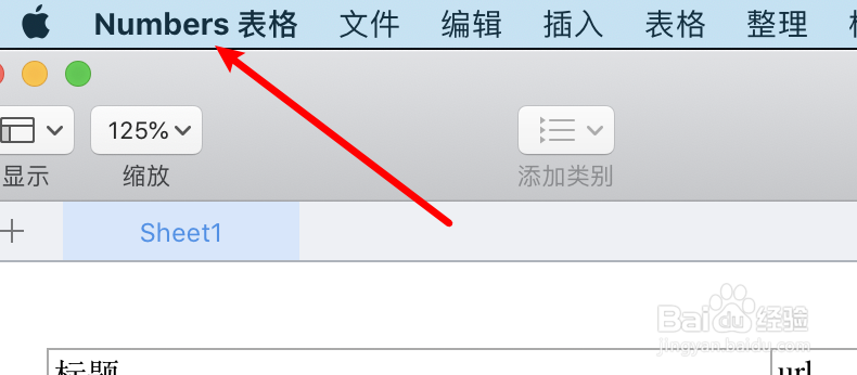 mac Numbers表格怎么设置优化添加的影片和图像