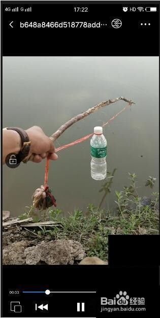 快手上别人的视频怎么下载到自己手机里？