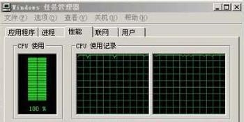 用路由器网速慢怎么办