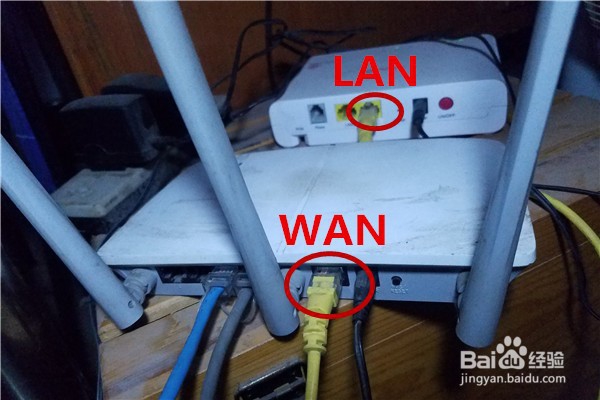 3台路由器的连接方法