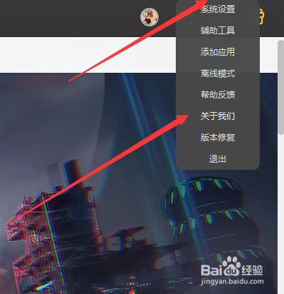 手机玩云顶之弈需要准备什么
