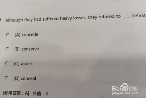 7a3e980e7c75e5f460f4d2bbb1ceaad7726bbc5b.jpg?x-bce-process=image%2Fresize%2Cm_lfit%2Cw_500%2Climit_1