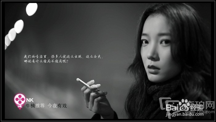 小甜品智能游戏机测评及使用攻略