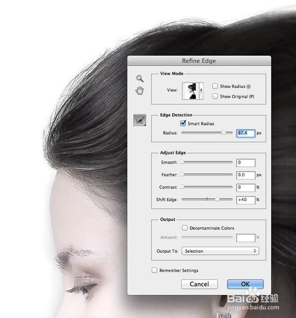 Photoshop制作人像与风景结合的双重曝光效果
