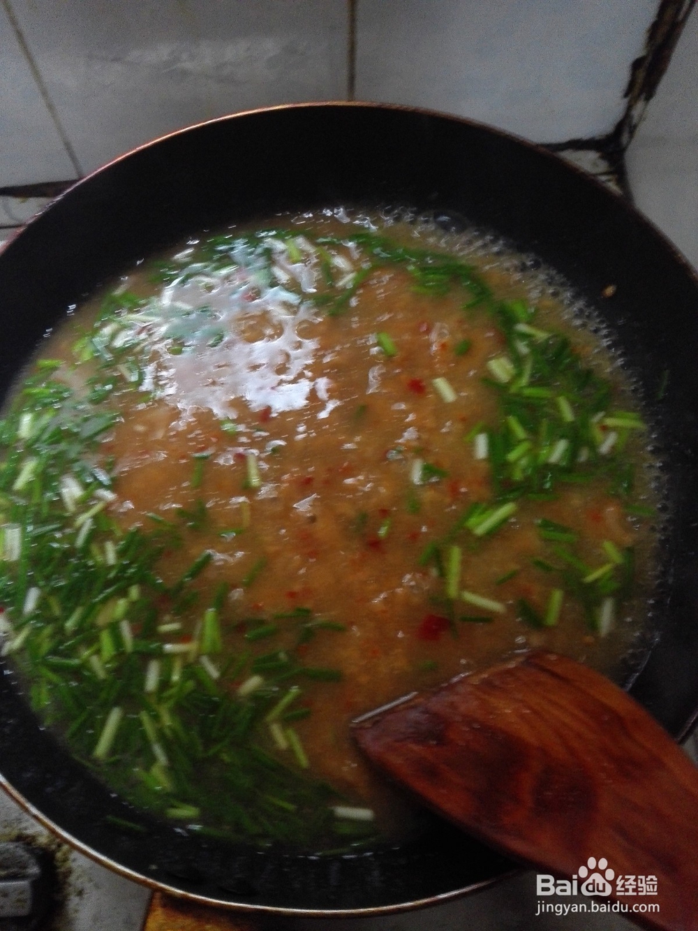 怎样做香葱辣椒米粉糊？
