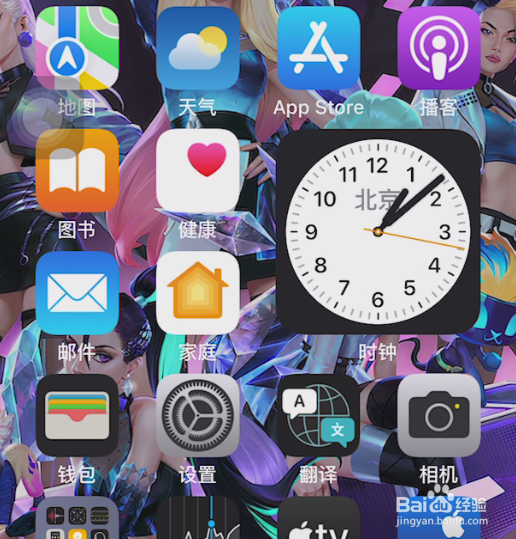 iphone13promax怎么开机