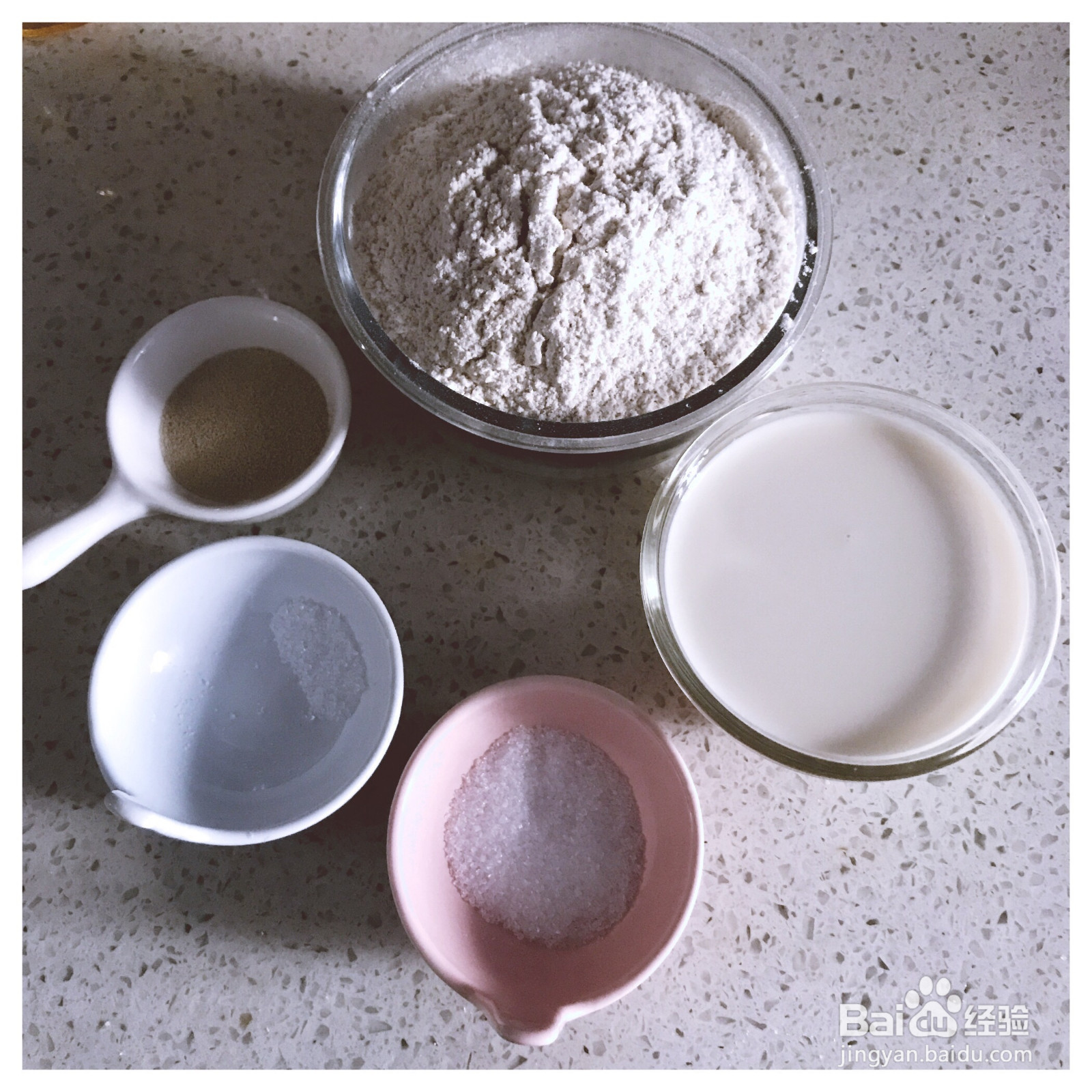 全麦香葱肠仔包的做法