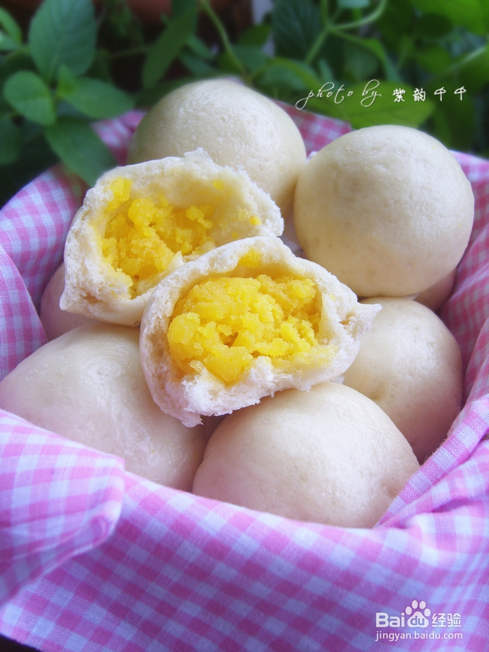 广式茶点——奶黄包