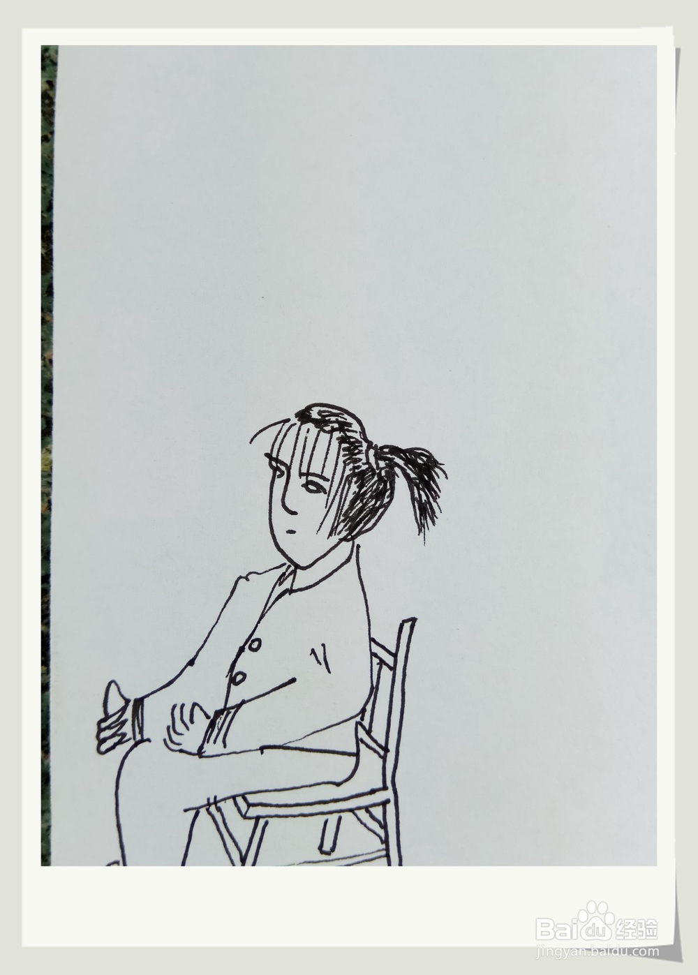 怎样画简笔画