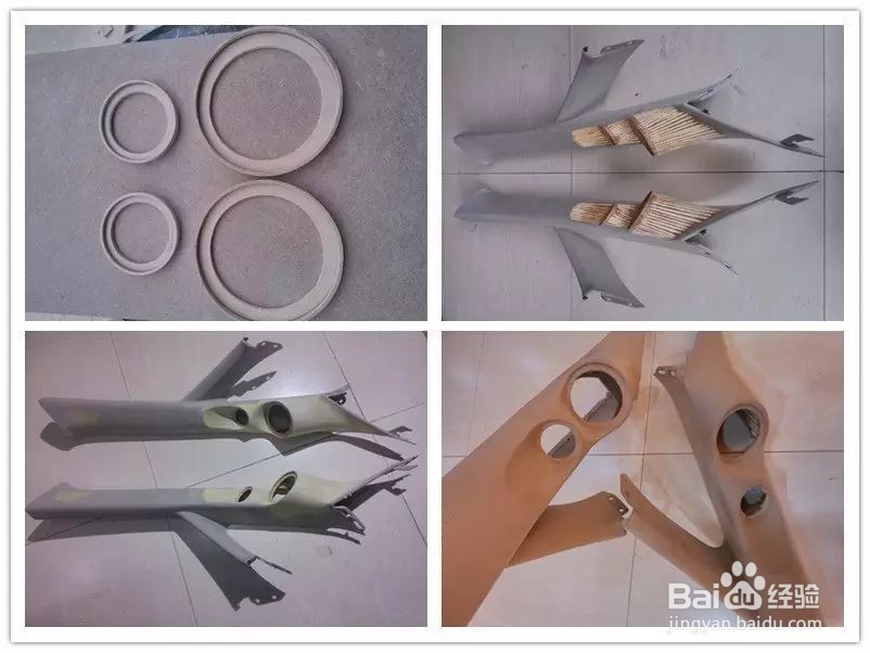 天宇汽车音响改装,丰田系列全车隔音加音响改装