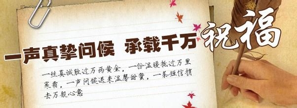 如何与上司沟通