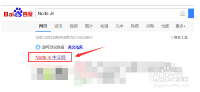 1-Win系统怎么安装Less以及怎么使用