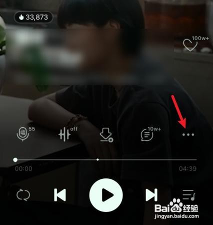 qq音乐投屏到电视听歌怎么操作