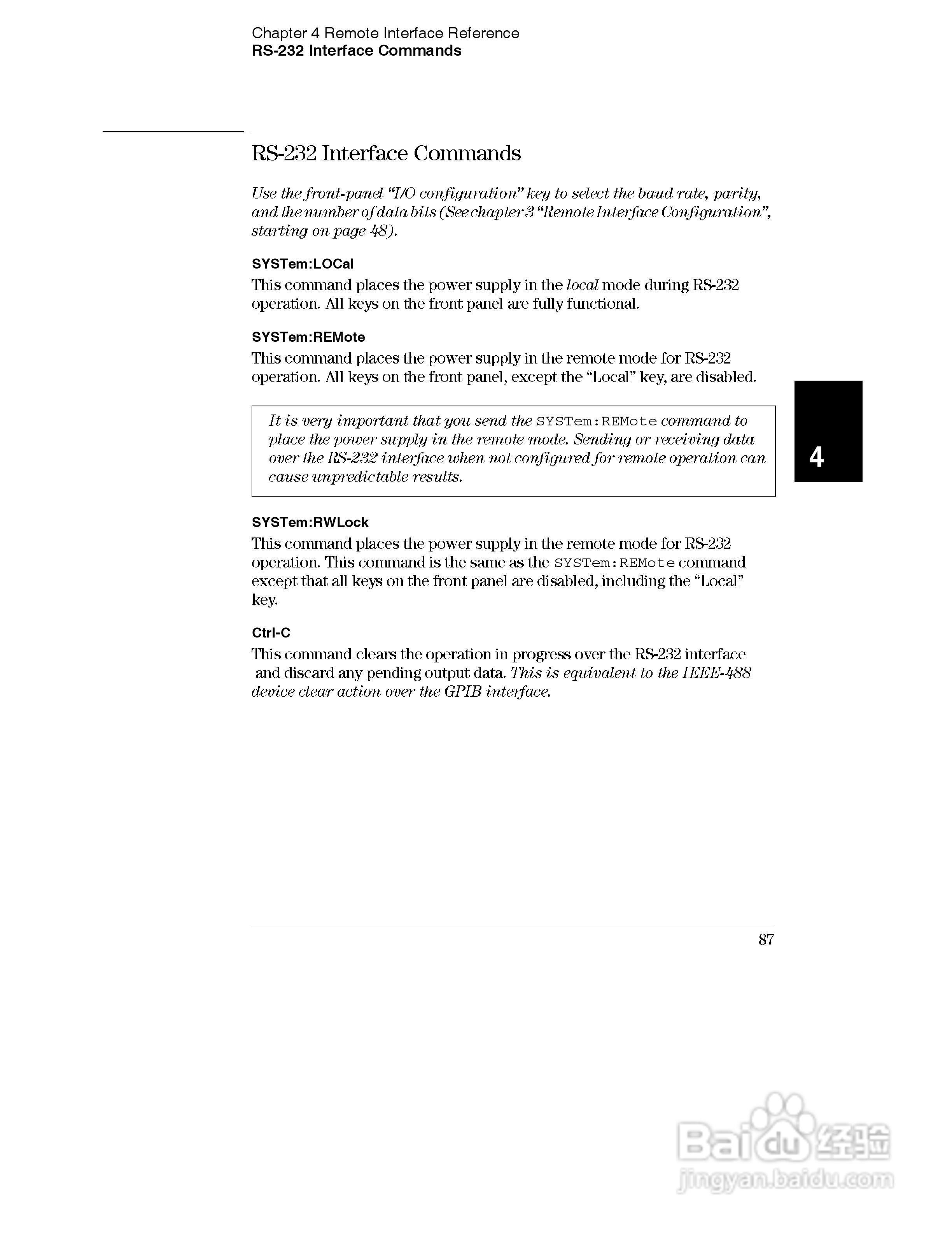 E3631A型80W三输出电源供应器操作手册:[9]