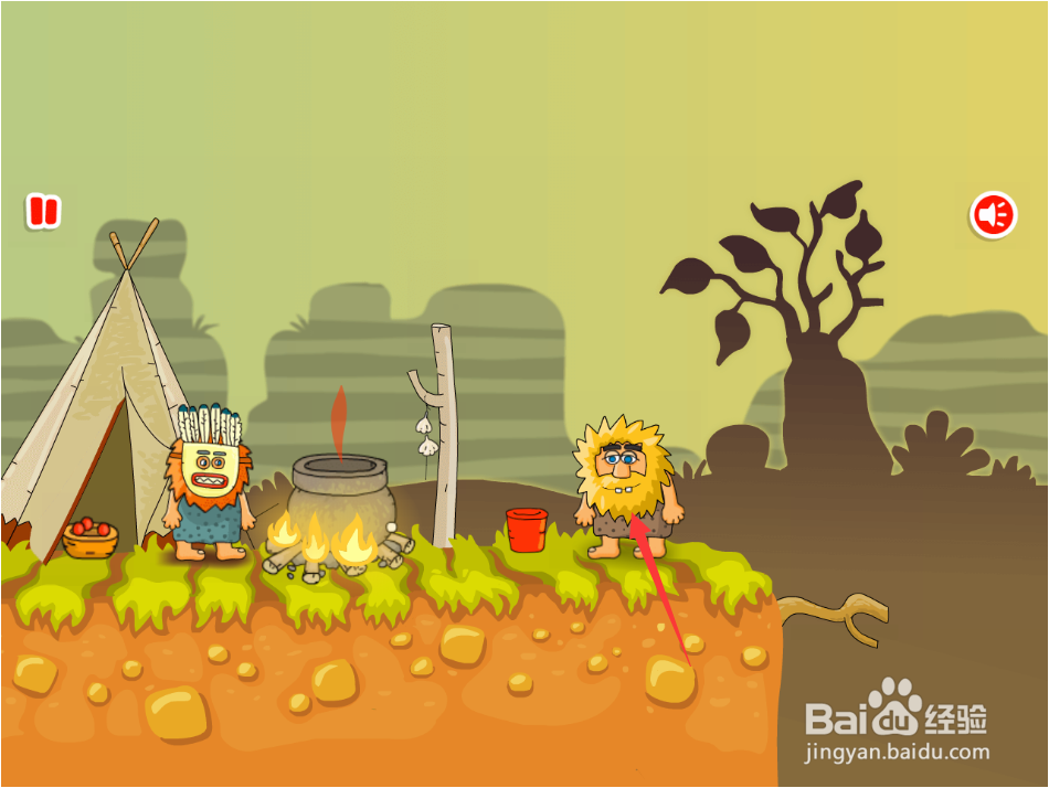 亚当找夏娃9通关攻略（六）