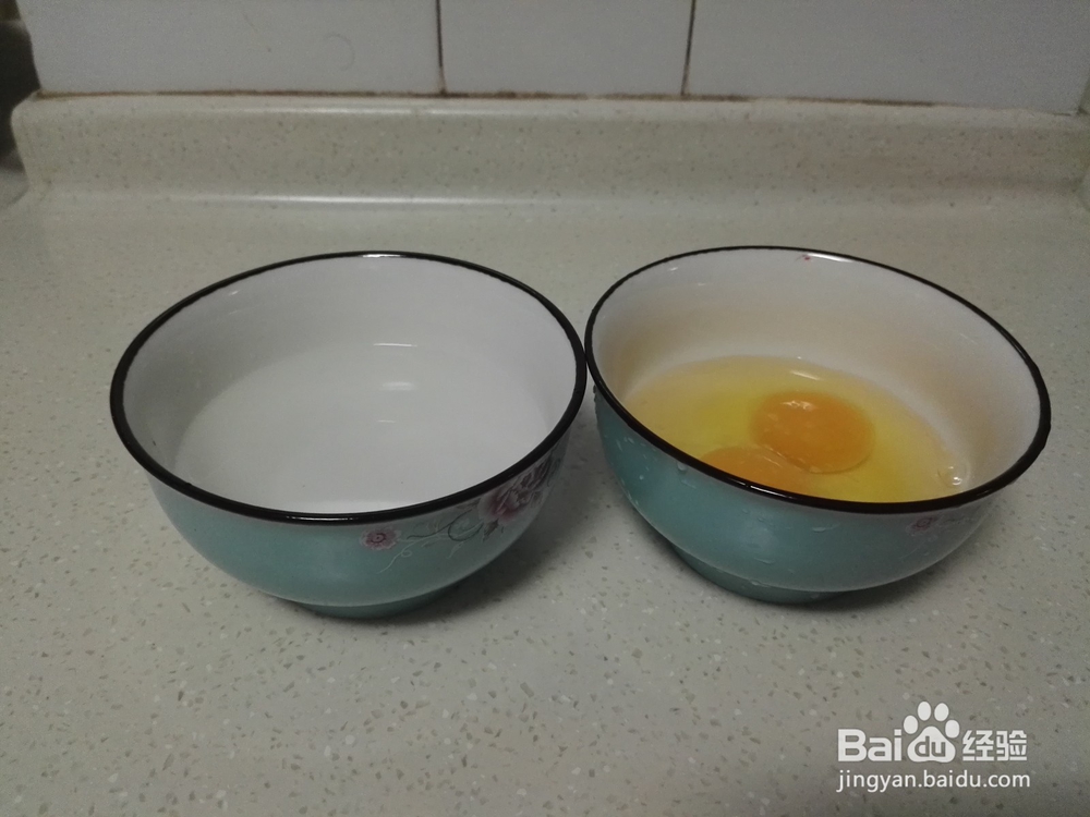 简单易学零失败蒸蛋羹