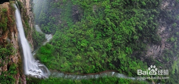 乌鲁木齐到张家界旅游攻略