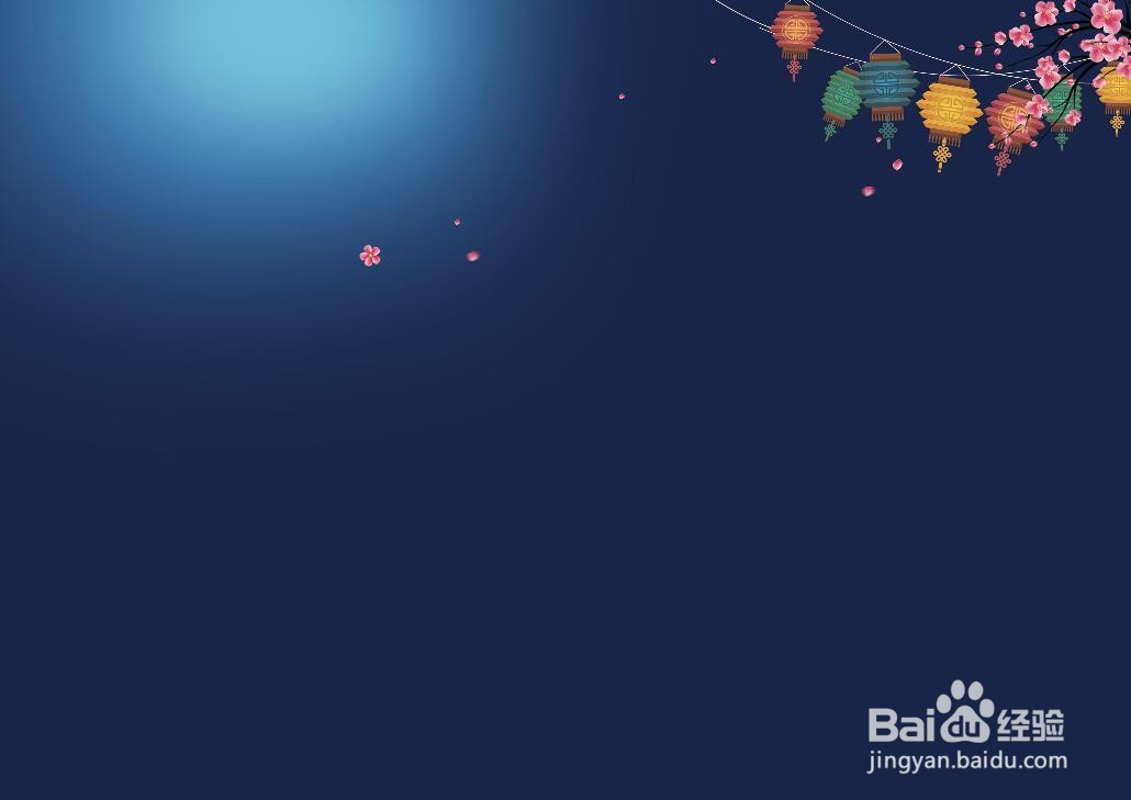 中秋节贺卡怎么制作？