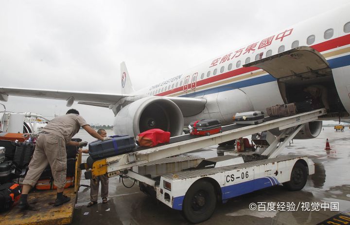 办理行李托运的流程包括哪些
