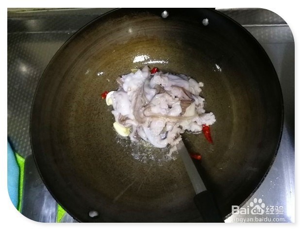 青椒炒八爪鱼的做法