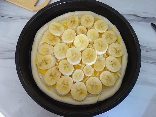 香甜清爽双拼水果披萨