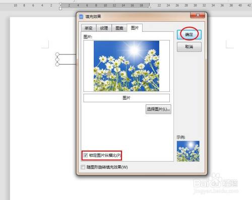 7a3e980e7c75e5f464e7aebab1ceaad7736bbca9.jpg?x-bce-process=image%2Fresize%2Cm_lfit%2Cw_500%2Climit_1%2Fquality%2Cq_80