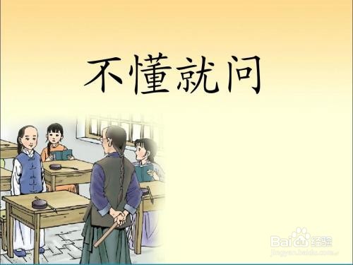 没有经验怎么做房地产会计