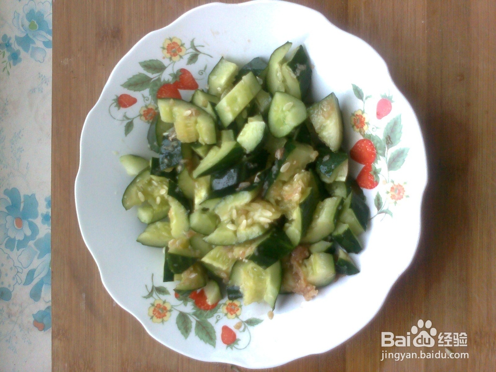 怎样做好吃的凉拌黄瓜
