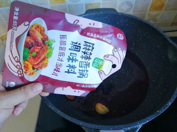 家常版麻辣香锅