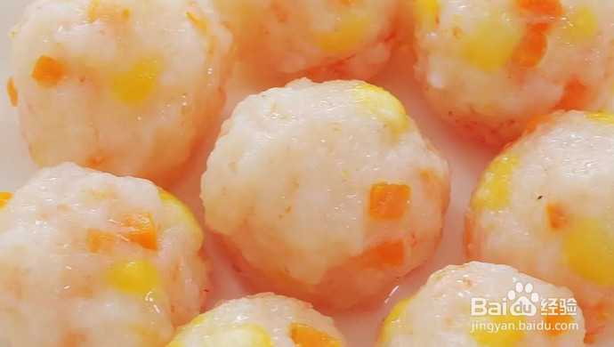 玉米蒸虾丸宝宝辅食的做法