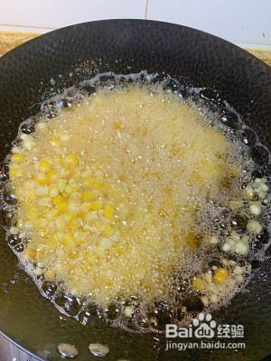 创意菜之金沙玉米的制作教程