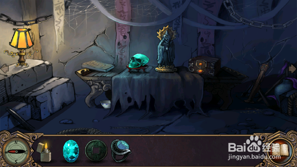 古墓迷踪安卓 攻略：[2]第二章：陷阱下的密码