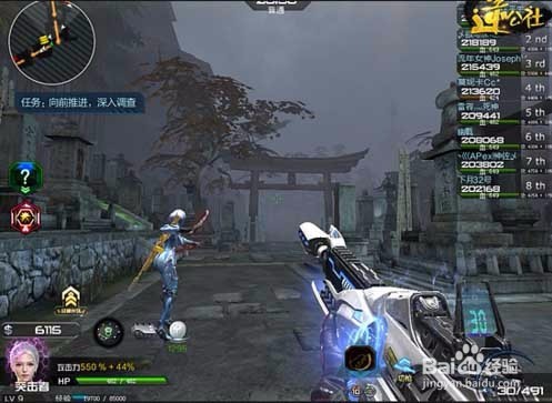 逆战樱之谷冒险怎么卡