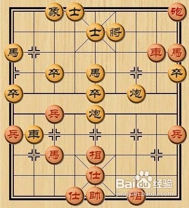 中国象棋杀法——侧面虎