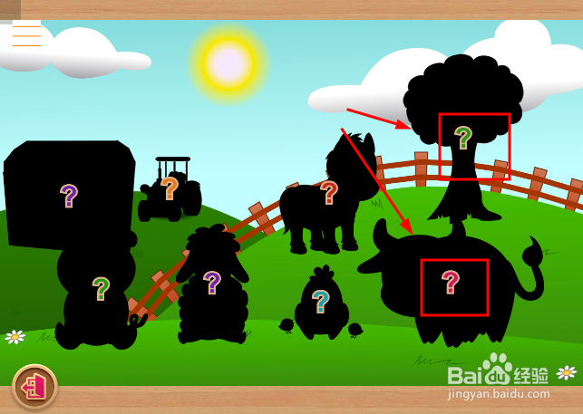 2345小游戏之儿童来拼图怎么玩