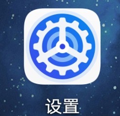 华为荣耀怎么设置锁屏密码