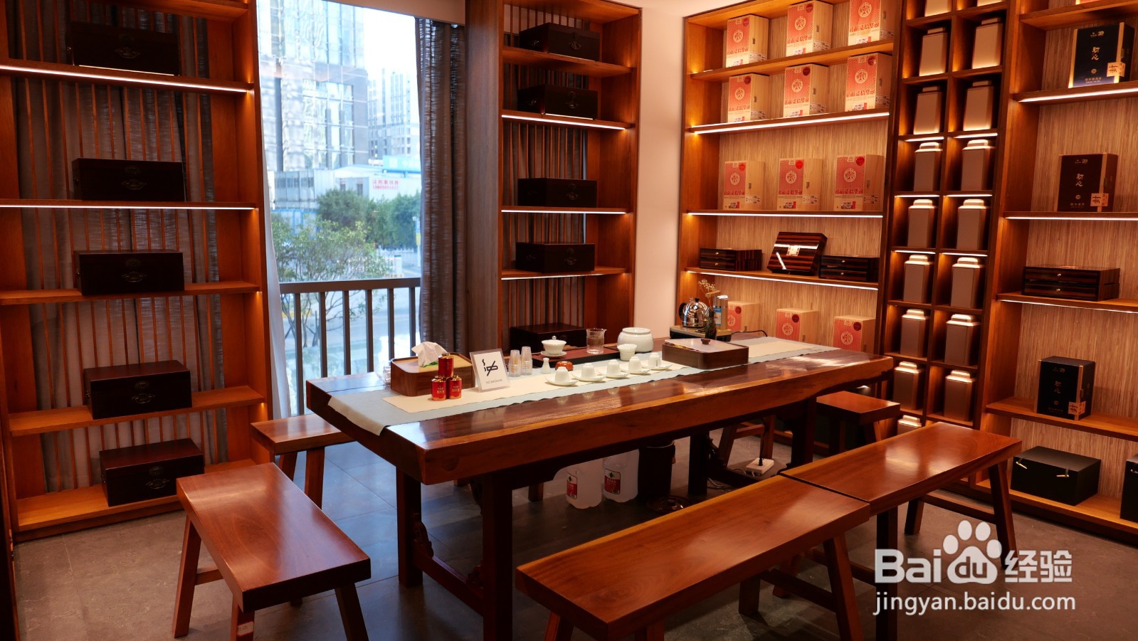 茶叶加盟店产品陈列要怎么摆放比较好？