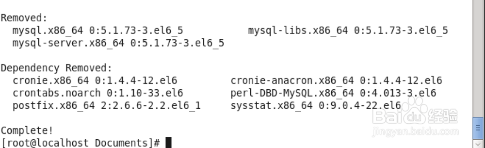 如何升级CentOS 6.5下的MySQL