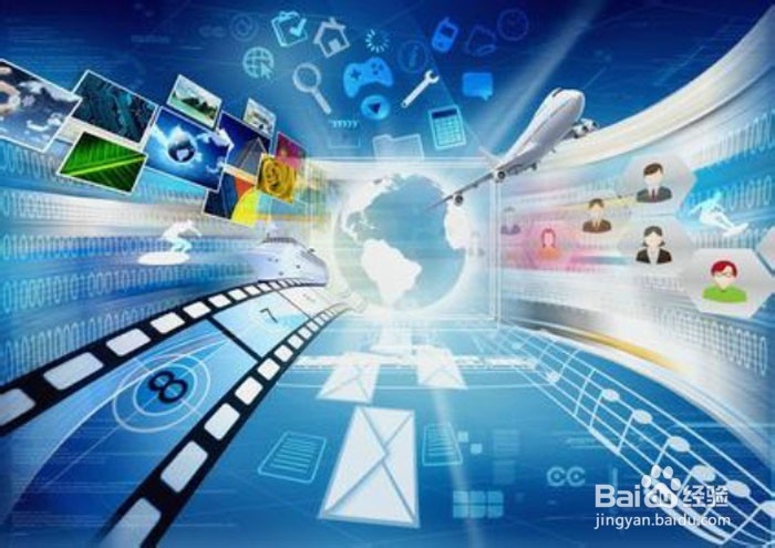 网页代码学习基础篇