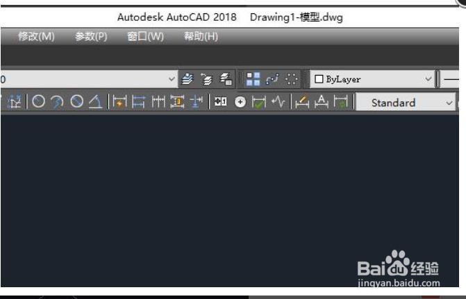 <b>Auto CAD 2019怎么绘制花朵</b>