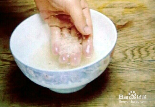 瘦身美容黄豆粥