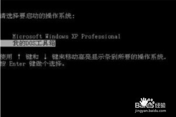 电脑密码忘记了怎么办？开机密码忘记怎么办？